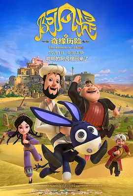 试看120秒做受体验区